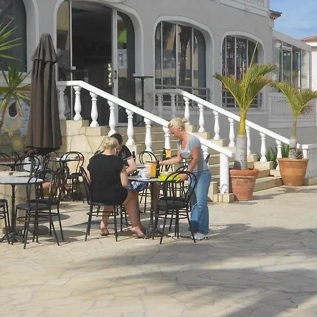 Aparthotel Chayofa Country Club